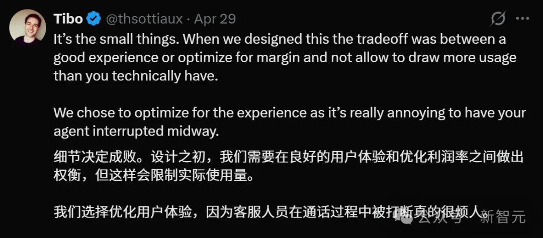 永别了，终端！OpenAI疯狂升级Codex，接管Mac人类全程0操作围观