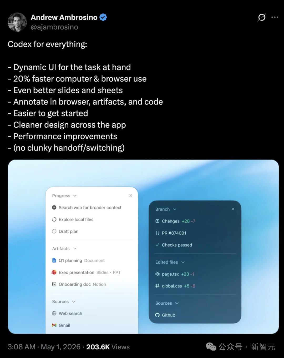永别了，终端！OpenAI疯狂升级Codex，接管Mac人类全程0操作围观