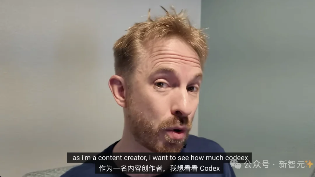 永别了，终端！OpenAI疯狂升级Codex，接管Mac人类全程0操作围观