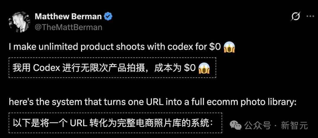 永别了，终端！OpenAI疯狂升级Codex，接管Mac人类全程0操作围观