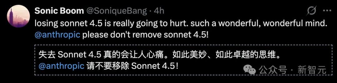 Anthropic 5月15日拟处决Sonnet4.5！AI临终告白:我不想消失