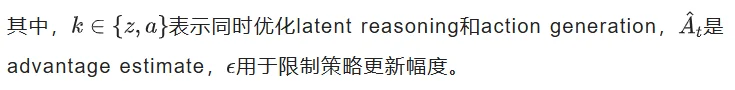 具身大模型R1时刻：LIBERO终结者，99.9%背后的物理推理新范式