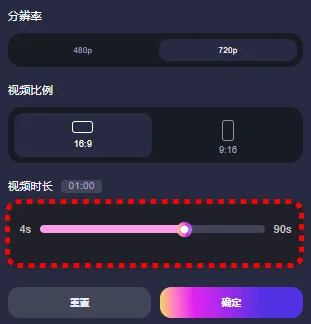 一键直出完整漫剧，来画 AI 把创作门槛踩平了