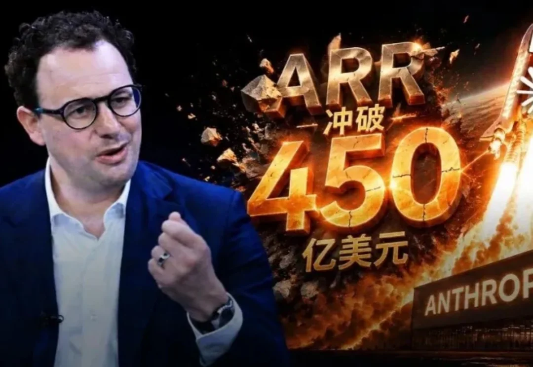 史上最大规模IPO逼近，超越SpaceX！28年AI自我迭代，智能爆炸倒计时