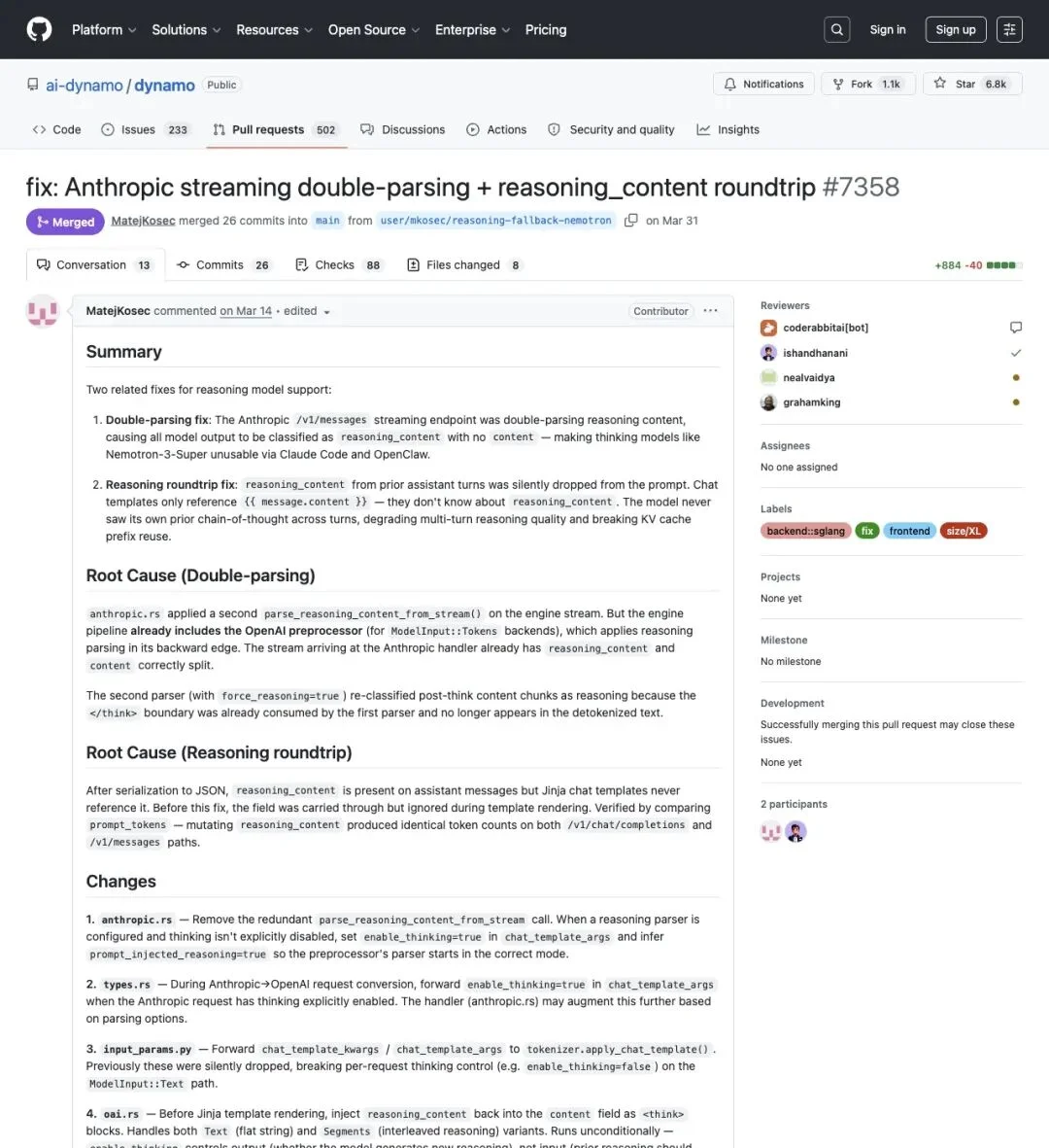 Claude Code 每条请求暗藏一行「有毒」header，52K 上下文推理被拖慢 5 倍！NVIDIA 一个 flag 修好了