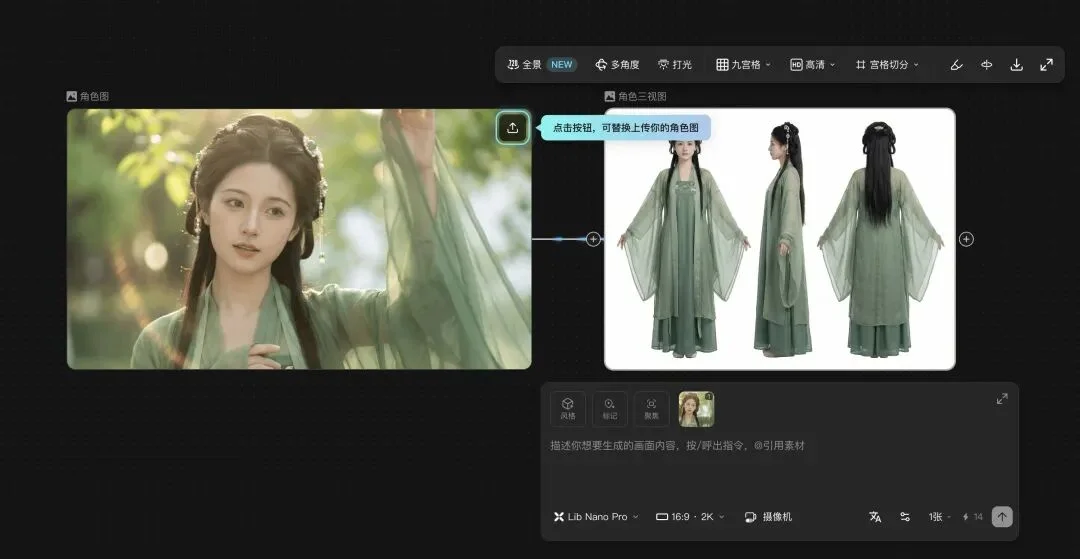 在模型厂碾压之前，AI视频Agent产品是否只能挣波快钱？