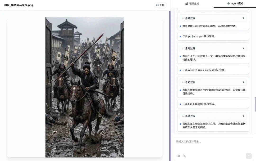 在模型厂碾压之前，AI视频Agent产品是否只能挣波快钱？