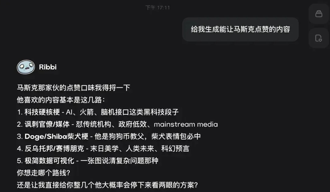 在模型厂碾压之前，AI视频Agent产品是否只能挣波快钱？