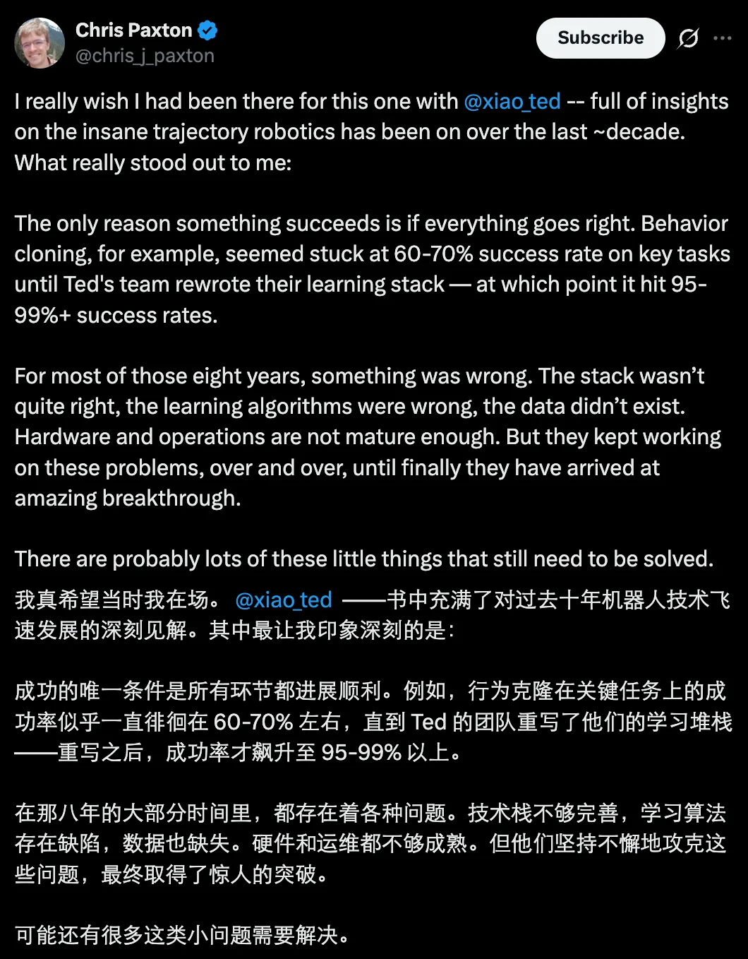 具身智能来时路：谷歌RT1、2，SayCan作者Ted Xiao复盘机器人学习三大时代