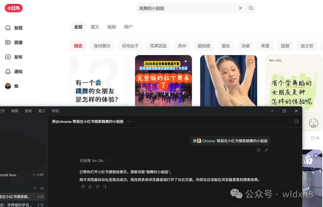 可能是一份最详细的保姆级Codex教程，看完你就知道它为什么最近这么火