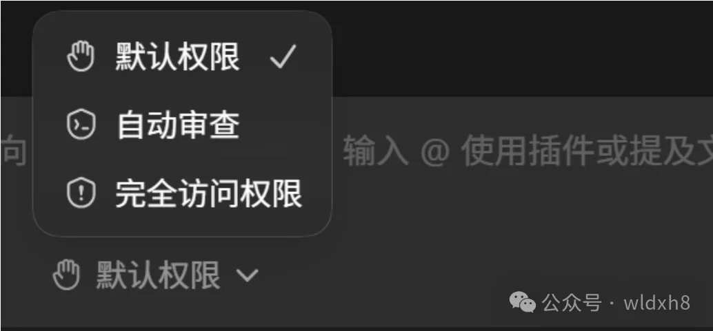 可能是一份最详细的保姆级Codex教程，看完你就知道它为什么最近这么火