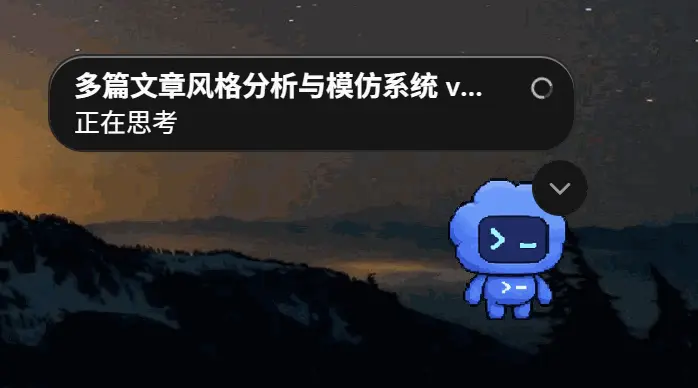 可能是一份最详细的保姆级Codex教程，看完你就知道它为什么最近这么火