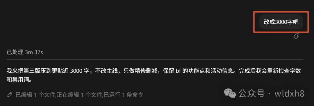 可能是一份最详细的保姆级Codex教程，看完你就知道它为什么最近这么火