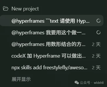 可能是一份最详细的保姆级Codex教程，看完你就知道它为什么最近这么火