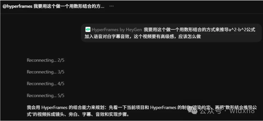 可能是一份最详细的保姆级Codex教程，看完你就知道它为什么最近这么火