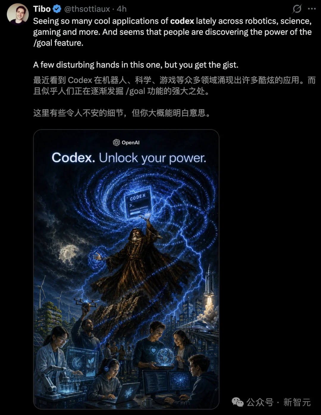 奥特曼亲封GPT-5.5「自闭天才」!16人团队连夜退订Claude