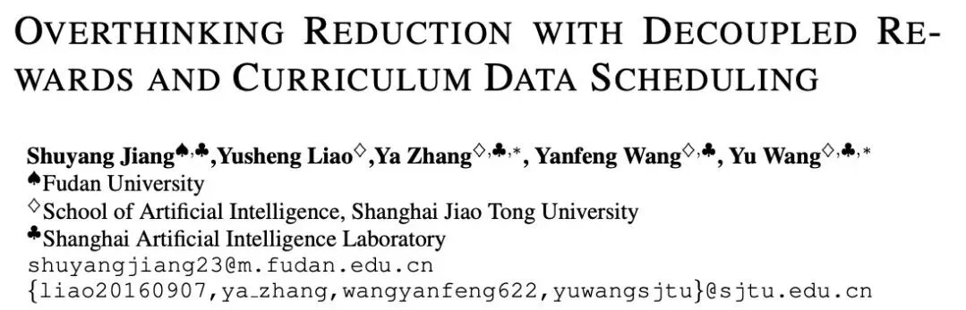 ICLR 2026 Oral｜大模型总爱「想太多」？ DECS从源头消除冗余思考，实现推理token减半且性能不降反升