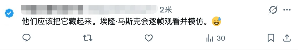 太帅了！宇树造出“国产高达”，王兴兴亲自演示战力，390万元买到童年梦想