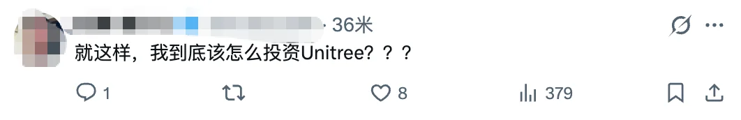 太帅了！宇树造出“国产高达”，王兴兴亲自演示战力，390万元买到童年梦想