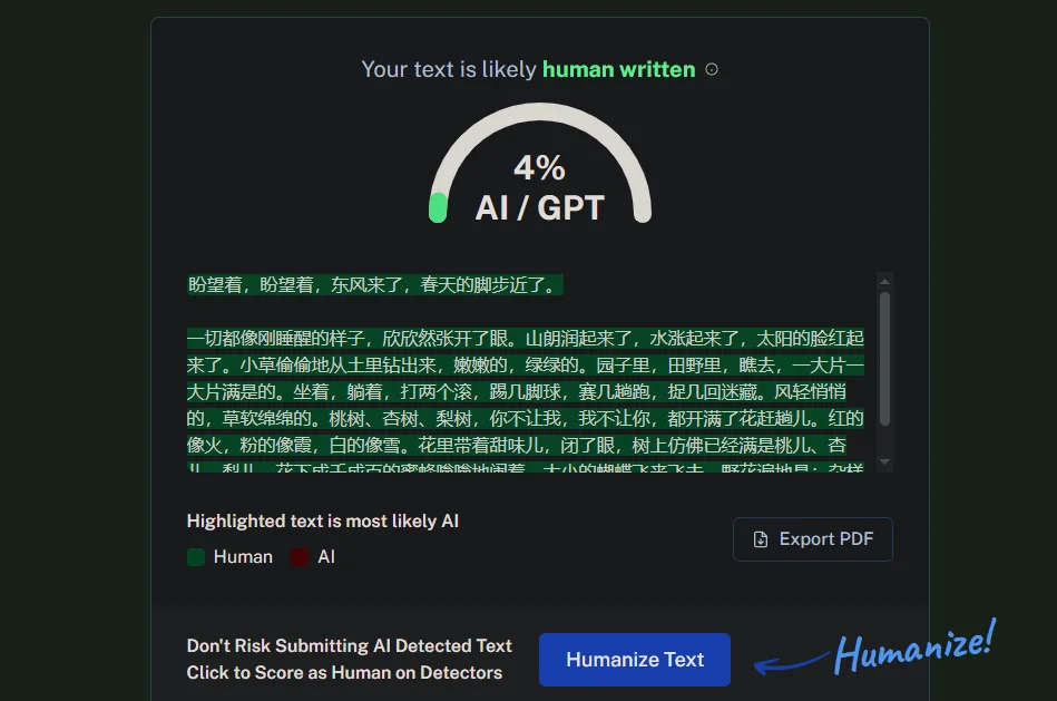 一个把 AI 内容检测做成生意的网站，月访问量超过 400 万
