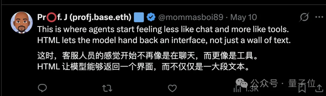 Markdown要凉…卡帕西也站HTML了