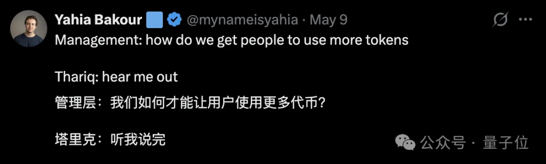 Markdown要凉…卡帕西也站HTML了