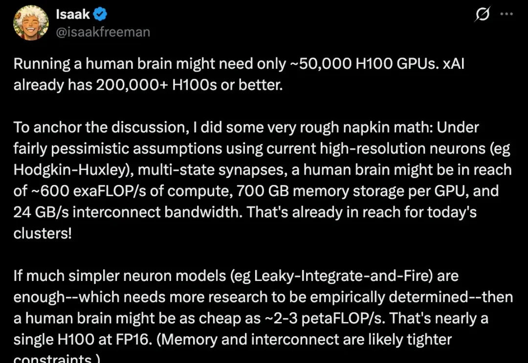打不过AI就加入？他辍学MIT，要把人类意识装进芯片，创造「数字生命」