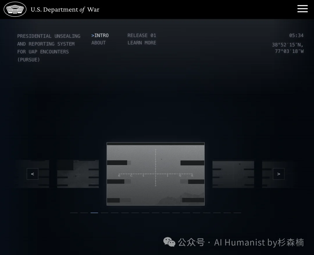 翻完五角大楼公开的全部 UFO 档案后，我完整做了一个 Wiki 网站给大家用