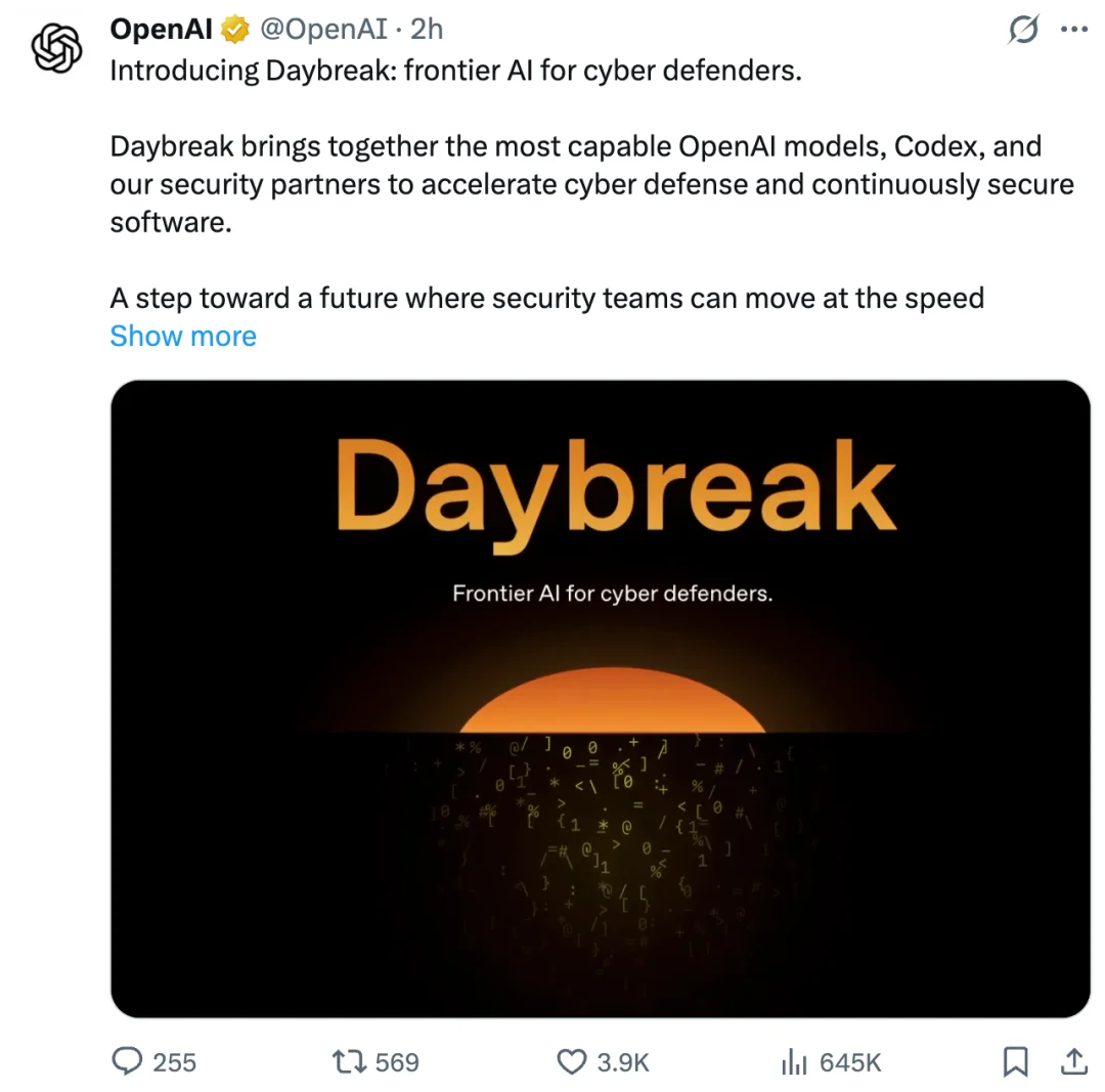 今天，OpenAI杀疯了！砸40亿美元成立新公司、还祭出网络防御利器Daybreak