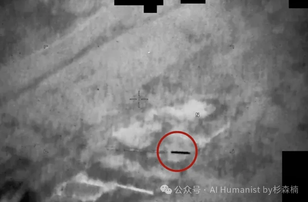 翻完五角大楼公开的全部 UFO 档案后，我完整做了一个 Wiki 网站给大家用