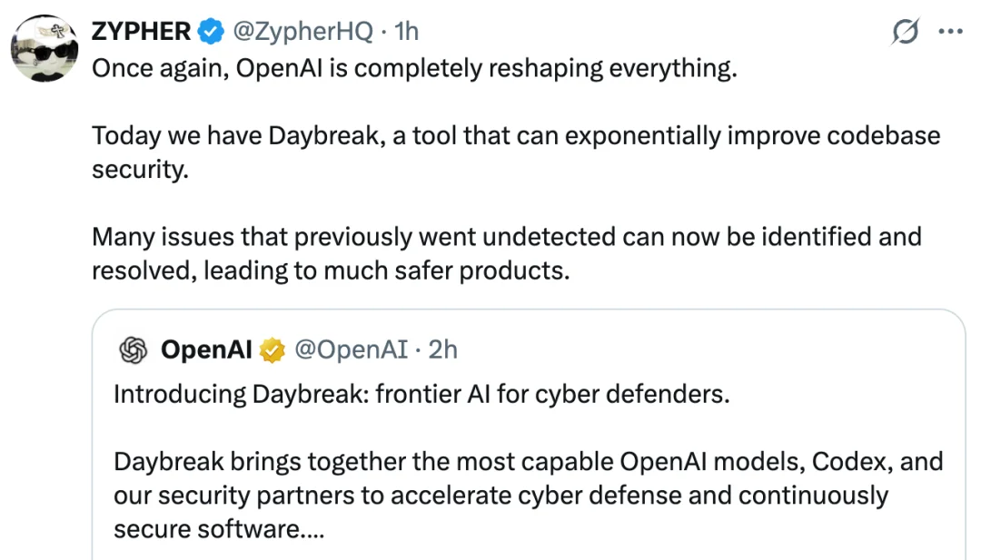今天，OpenAI杀疯了！砸40亿美元成立新公司、还祭出网络防御利器Daybreak