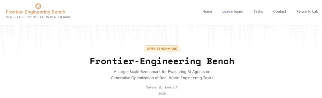 Auto Research最后一块拼图，Frontier-Eng Bench登场，在工程闭环里死磕最优