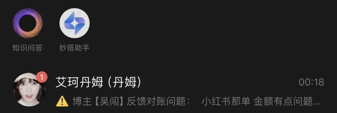分享5个Claude Code + 飞书的超实用Agent办公玩法。