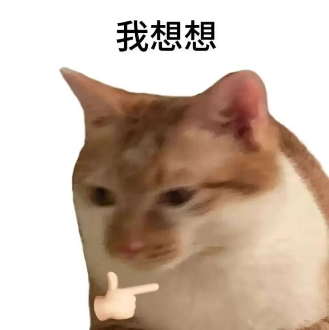 刚刚，DeepSeek融资差不多落定了，首轮500亿！DeepSeek缓存命中率冲到98%？