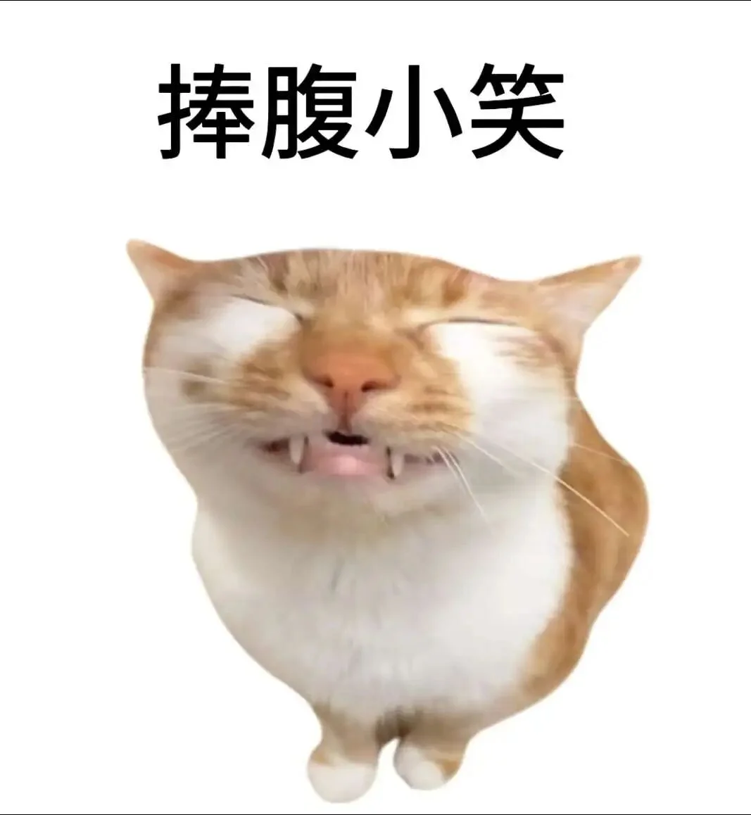 刚刚，DeepSeek融资差不多落定了，首轮500亿！DeepSeek缓存命中率冲到98%？