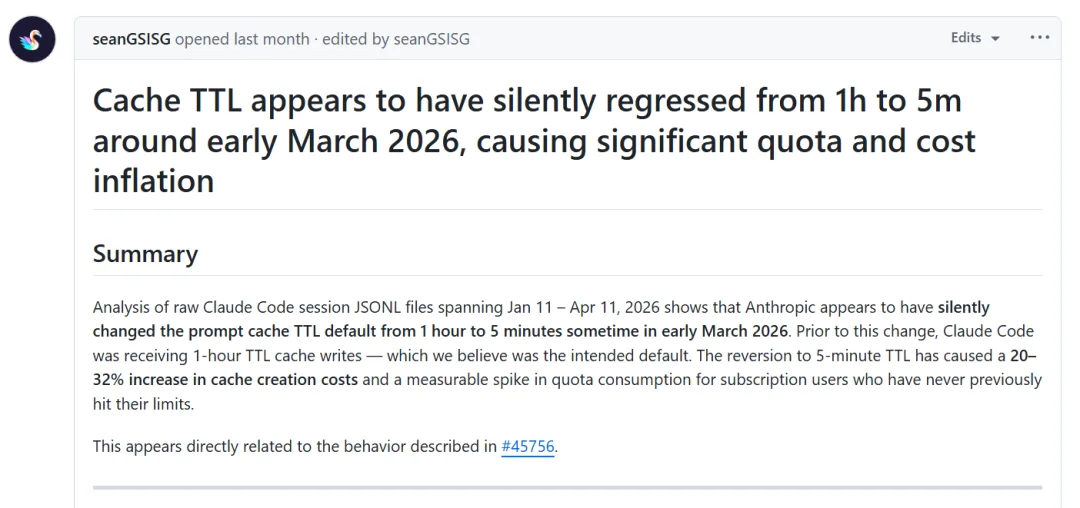 刚刚，DeepSeek融资差不多落定了，首轮500亿！DeepSeek缓存命中率冲到98%？