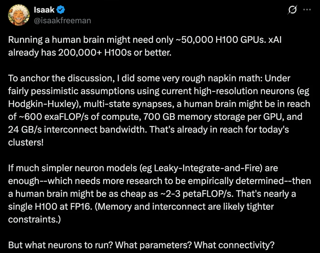 打不过AI就加入？他辍学MIT，要把人类意识装进芯片，创造「数字生命」