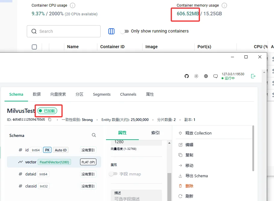 1G内存检索2500万向量，Milvus中如何用FLAT在强标量过滤场景搞定毫秒响应？