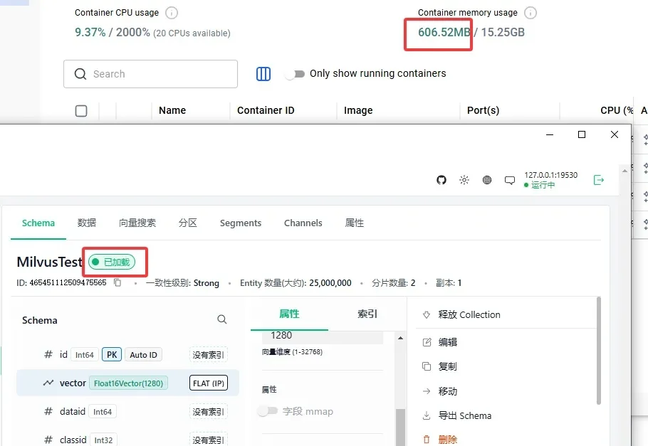 1G内存检索2500万向量，Milvus中如何用FLAT在强标量过滤场景搞定毫秒响应？