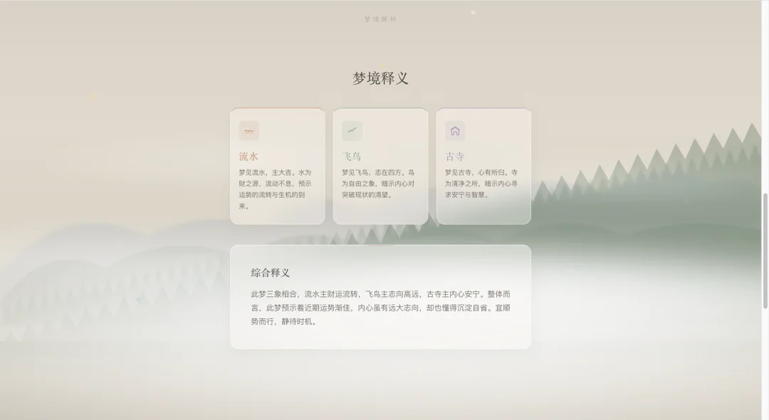 我的AI分身入职腾讯了
