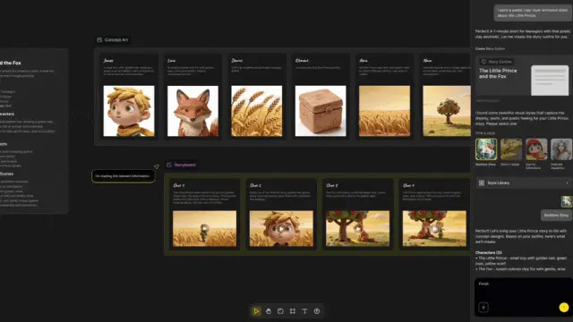 做视频的「Cursor」，Anijam重写动画创作流程丨涌现新项目