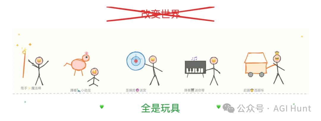 Claude 活动上这台巴掌大的电脑,被玩疯了