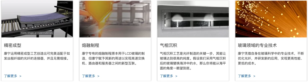 帮乔布斯造iPhone的公司，成了AI基建的“救世主”