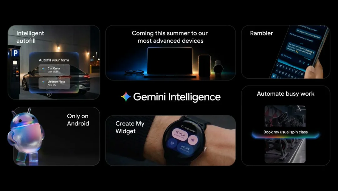 谷歌开了一场「读作 Android，写作 Gemini」的硬件发布会