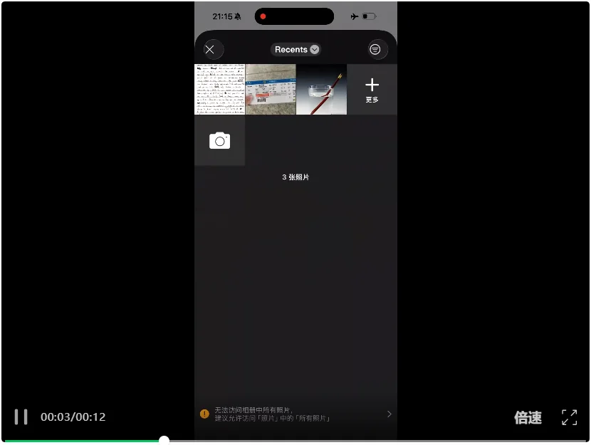 清华系团队出手！一张 4090 即可「爆改」，1.3B小钢炮震撼开源