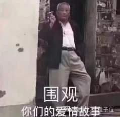 AI第一金主黄仁勋：日均花掉20亿