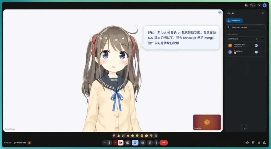 Bridge 首次发声：AI 正在消灭软件，我们要做 Agent 时代的入口