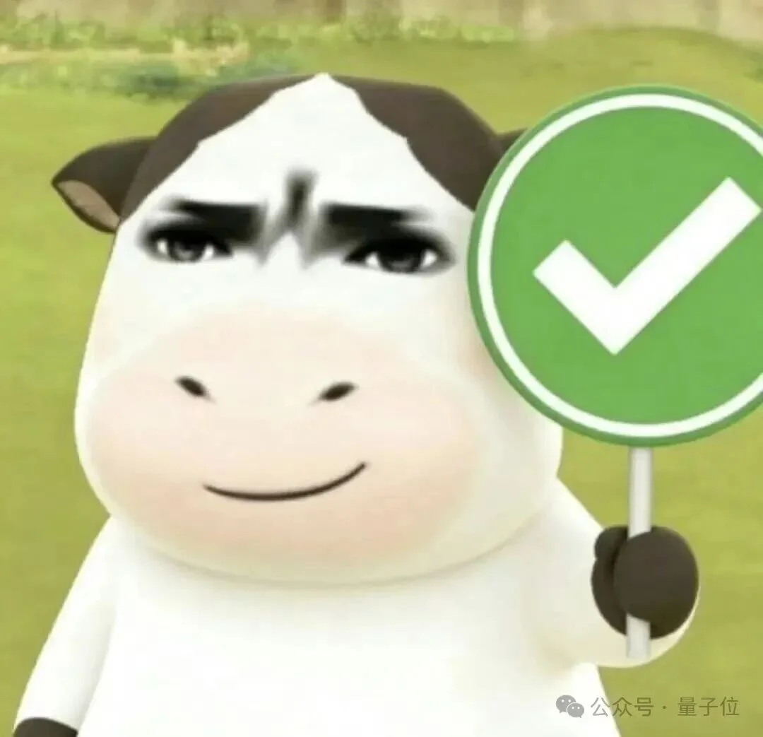 原来Ilya还有70亿美元OpenAI股权