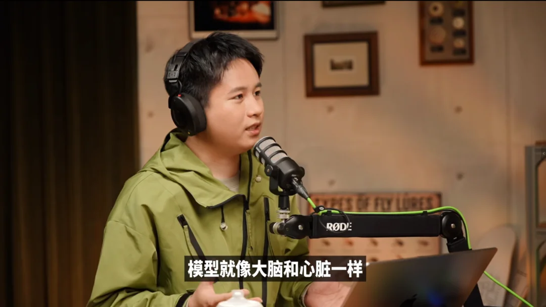 探秘 Claude Code，搞懂 Agent Harness｜对谈来新璐