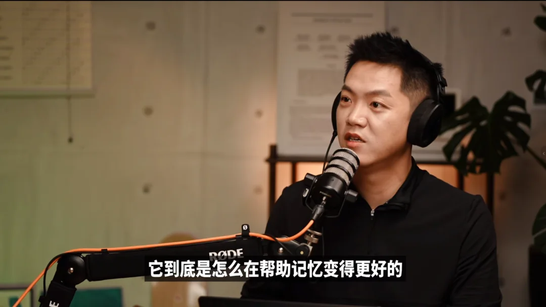 探秘 Claude Code，搞懂 Agent Harness｜对谈来新璐